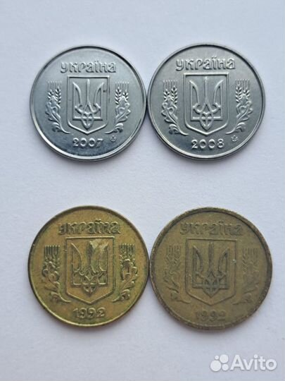 Монеты Узбекистан,Кыргызстан,Украина сум\сом,копей