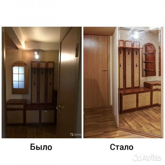 Продажа квартиры за 2 недели