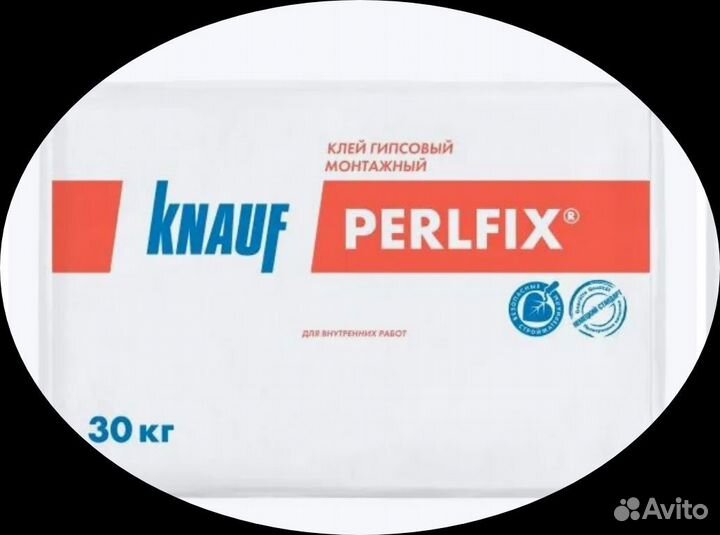 Клей гипсовый монтажный Knauf