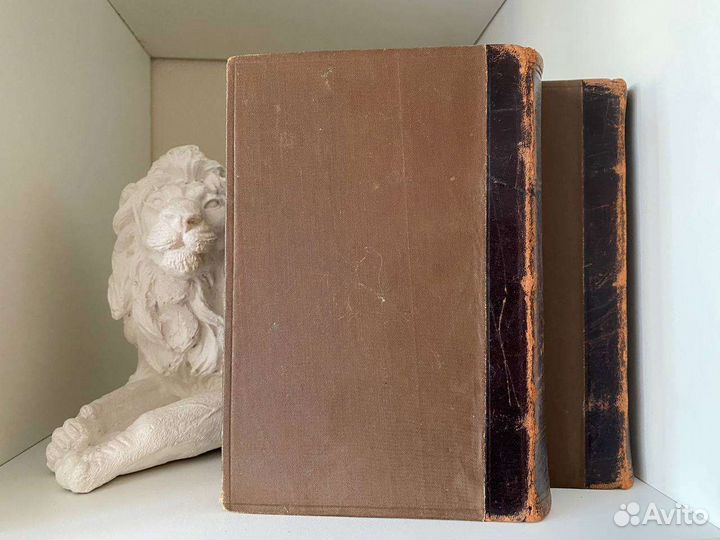 Гоголь Сочинения в 12 томах Мёртвые души 1900