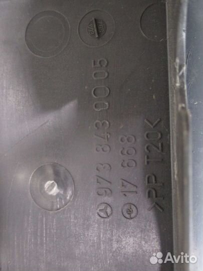 Бардачок под спальник Mercedes-Benz A9738430305