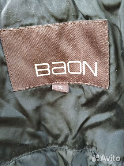 Куртка демисезонная мужская