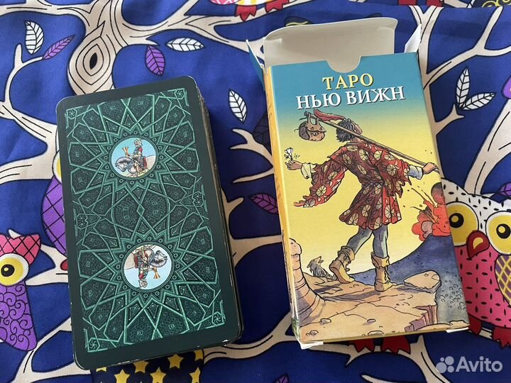 Таро Оракулы