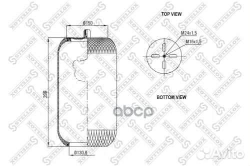 Пневмоподушка Omn MB 9036342SX Stellox