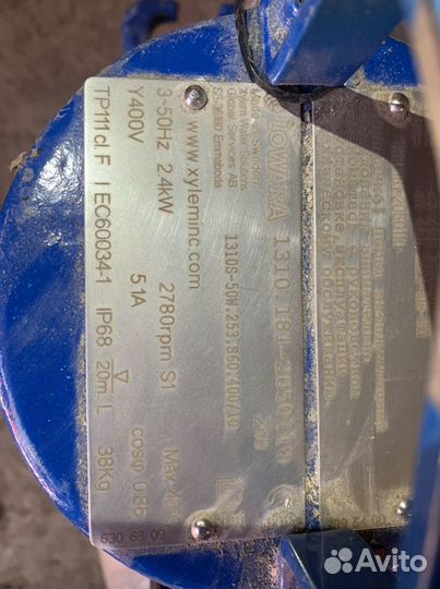 Насос канализационный