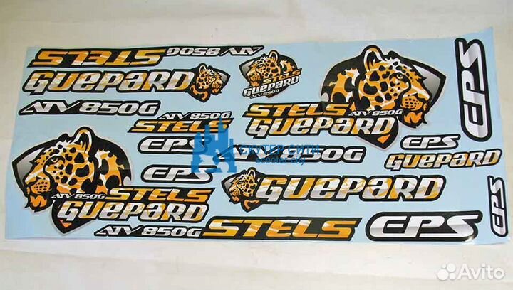 Наклейки из пвх самоклеющиеся ATV850 Guepard/ Стел