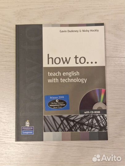 Пособие How to teach English with technology+cdrom