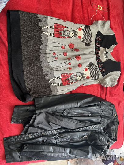 Женская одежда пакетом 42 44 брендовые
