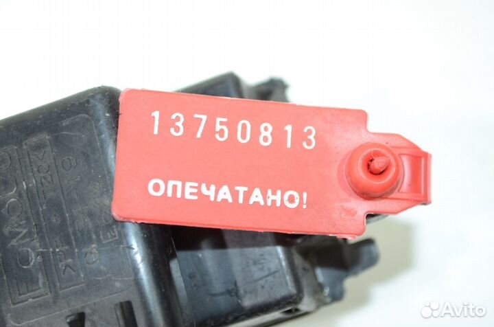 Резистор отопителя Ford Escape 2 2.3 2008