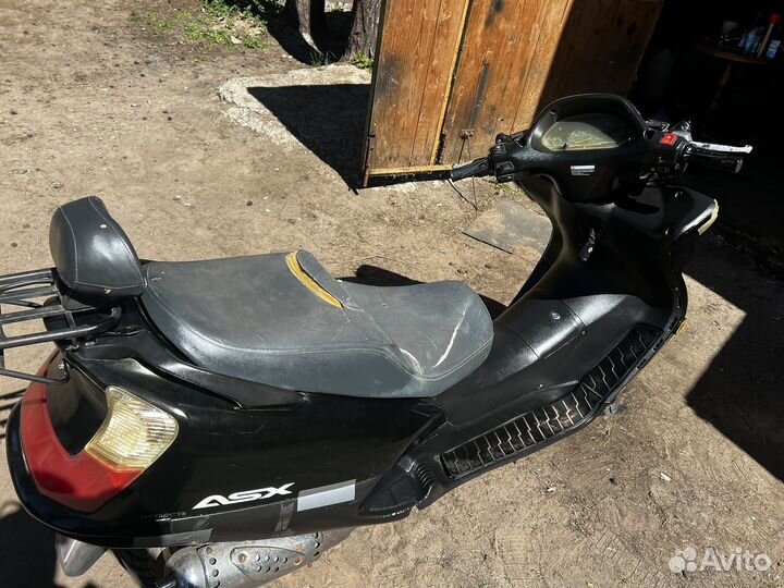 Максискутер