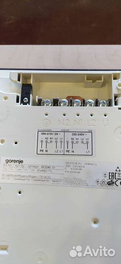 Варочная панель индукция