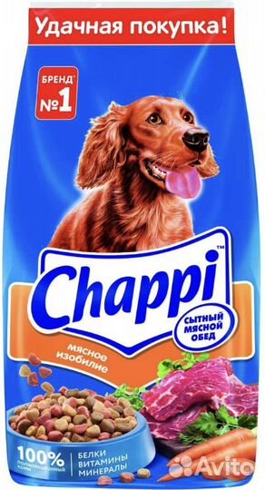 Сухой корм для собак Chappi 15 кг