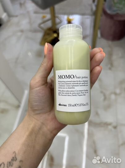 Увлажняющий эликсир davines давинес несмывашка