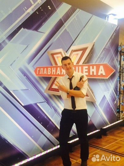 Певец - вокалист