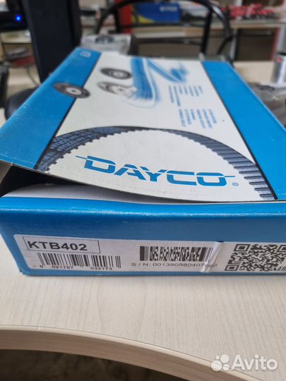 Ремкомплект грм Sharan 2.0 ADY