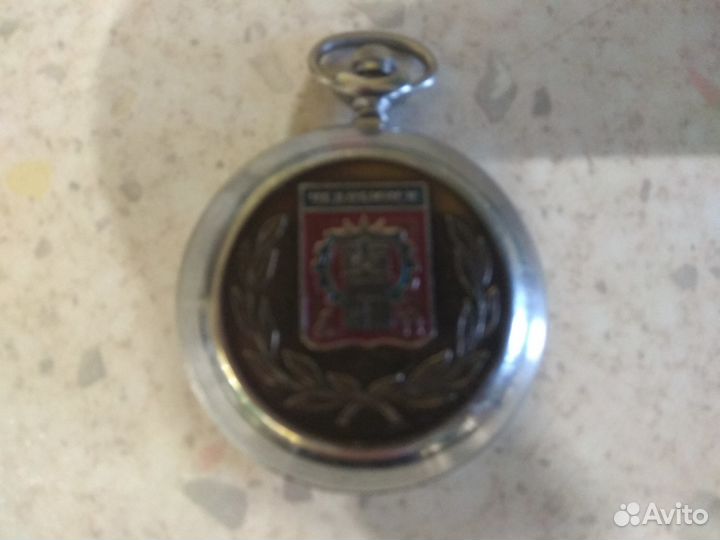 Карманные часы