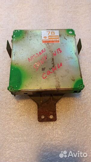 Блок управления двигателем nissan sunny b13