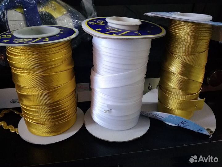 Швейная фурнитура