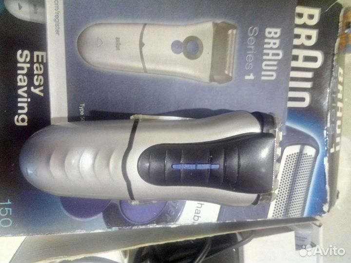 Бритва электрическая 