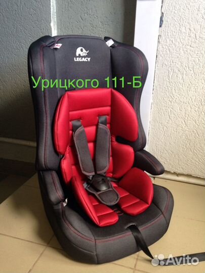 Детское авто кресло LB 513RF (legacy)