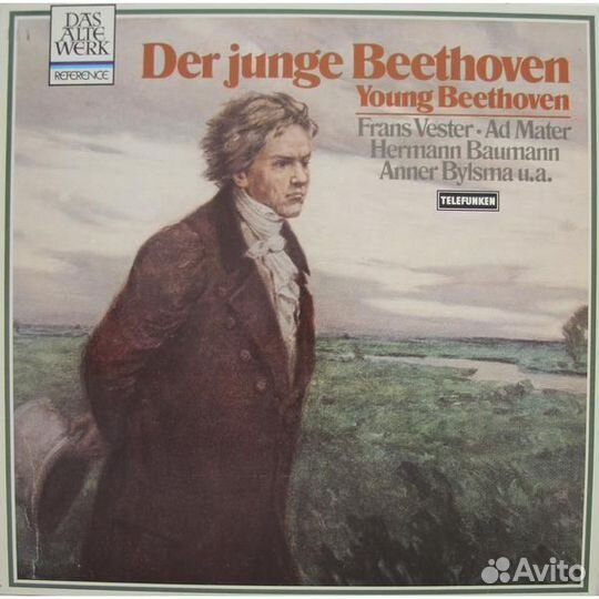 Винтаж - beethoven - trio FUR klavier, klarinette UND violoncello, allegro UND menuett FUR 2 floten