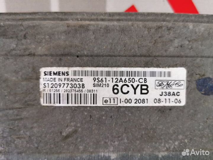 Электронный блок управления двигателем (эбу двс)