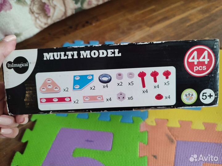 Деревянный конструктор ItsImagical