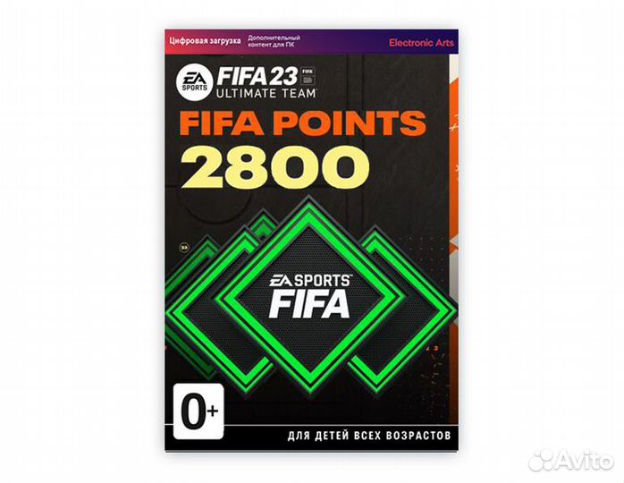 Игровая валюта FIFA 23: 2800 FUT Points (EA App)