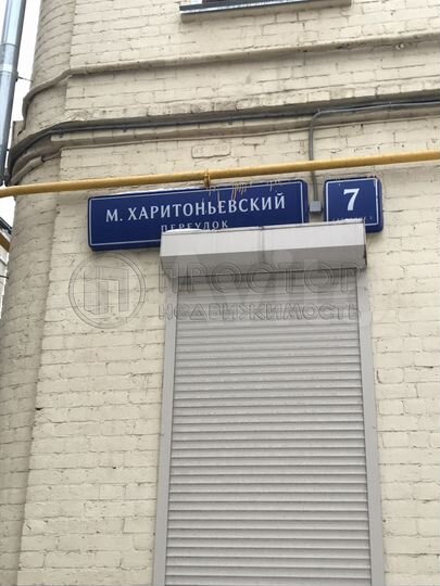 6-к. квартира, 97,7 м², 3/3 эт.