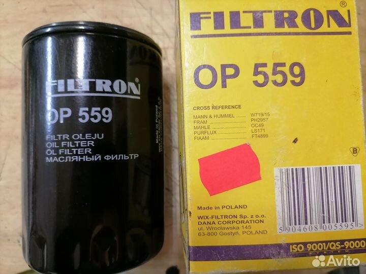 Фильтр масляный Filtron op 559