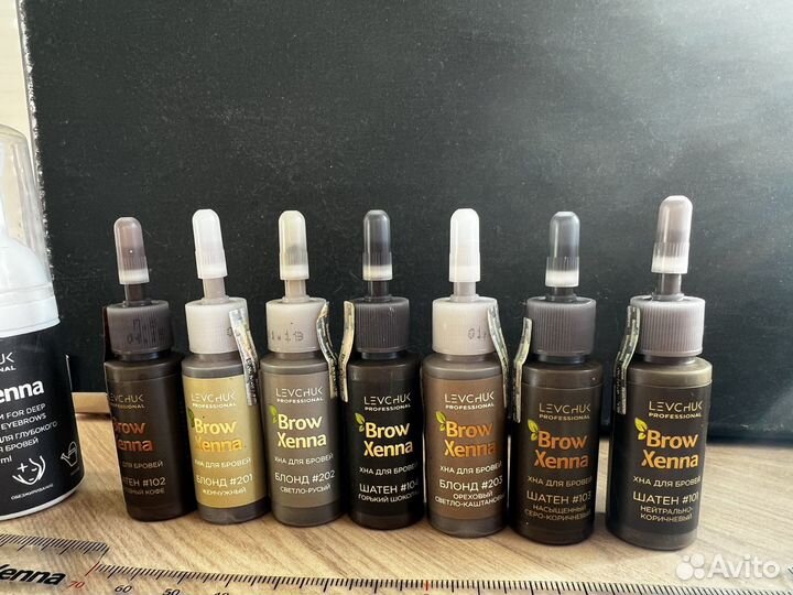 Набор для бровиста хна Levchuk Brow Xenna