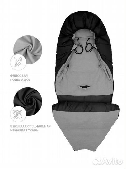 Зимний конверт в коляску