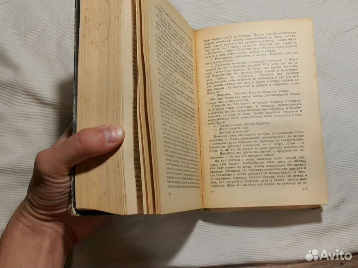 Редкое: Роберт льюис Стивенсон книга