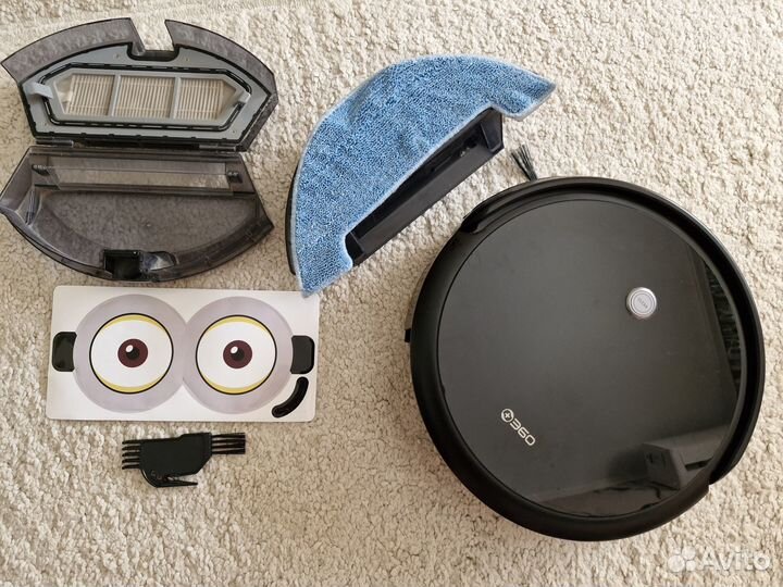 Робот пылесос моющий 360 С50-1