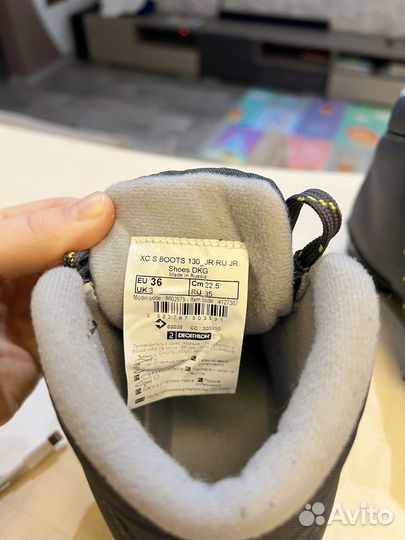 Лыжные ботинки 36 размер