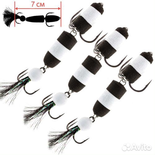 Мандула Next Mandula S 7см. №013 3шт