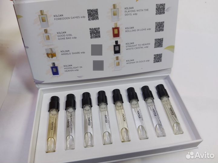 Kilian aroma box