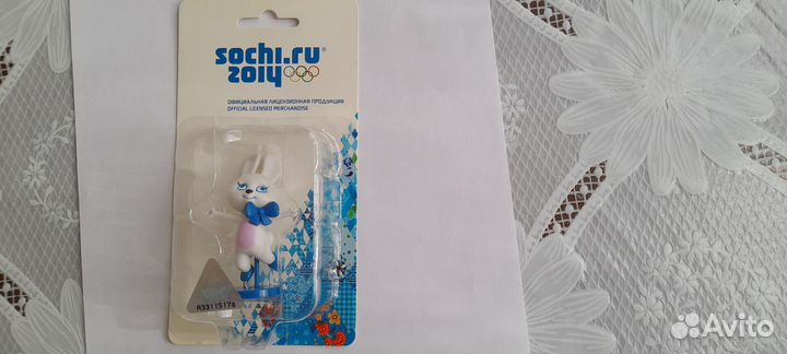 Сувенир Сочи 2014