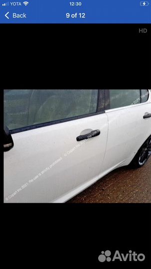 Авто Разбор ягуар хф 2008-2011