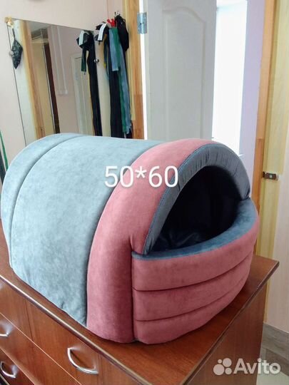 Лежанка для собачек и кошечек