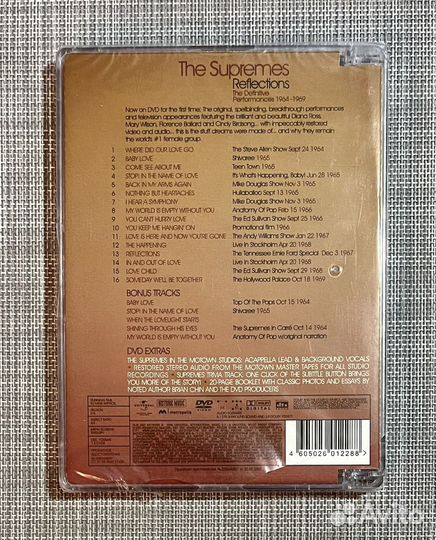 The Supremes - Reflections: 1964-1969 DVD Rus