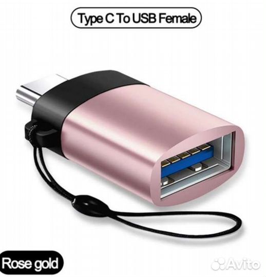 Переходник Type C на USB 3,0