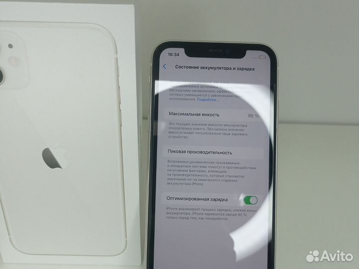 iPhone 11, 128 ГБ