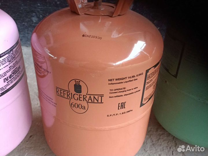 Фреон на разлив 22,134,600,410,407