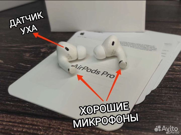 Беспроводные наушники AirPods Pro lux