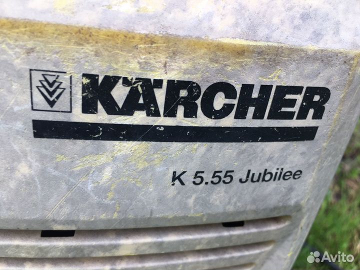 Мойка высокого давления karcher к 5.55