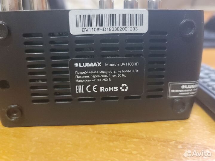 Тв приставка lumax