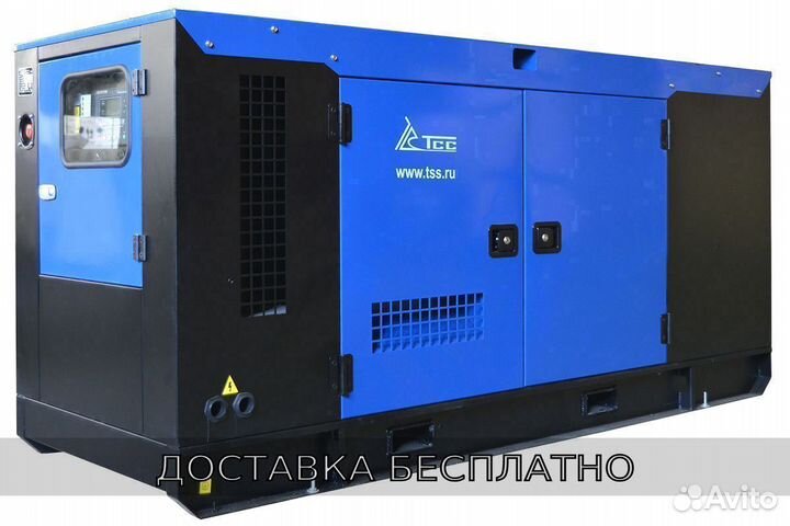 Дизельный генератор 50 квт TTD 69TS ST серии TSS