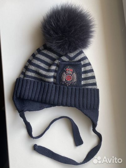 Тёплая детская шапка с помпоном синяя