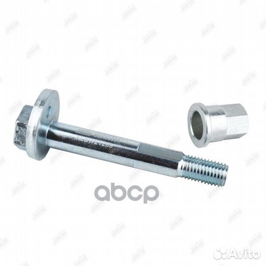 Болт-эксцентрик dodge: caliber 07-10 jeep: compass